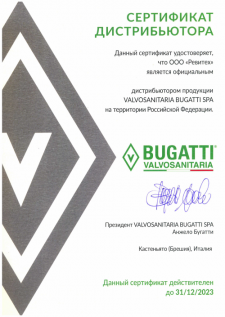 Bugatti