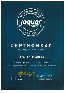 Jaquar