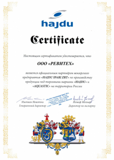 Hajdu