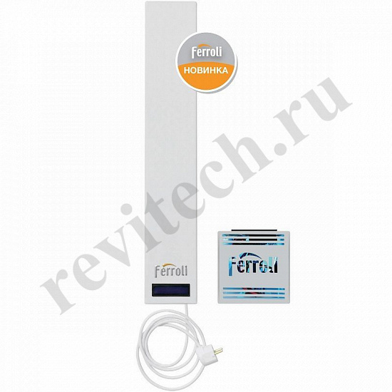 Обеззараживатель воздуха УФ Ferroli (46,7 м3/ч) с микроконтроллером и дисплеем (артикул 7244002BY~)