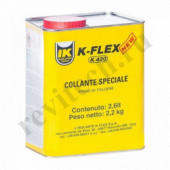 Клей K-FLEX K-420 2,6 л (артикул 850CL020038)